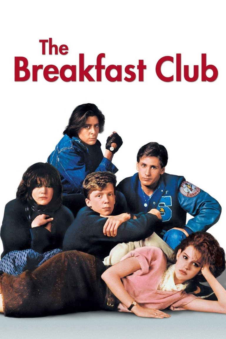 The Breakfast Club Reading Cinemas Blog